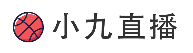 看球直播